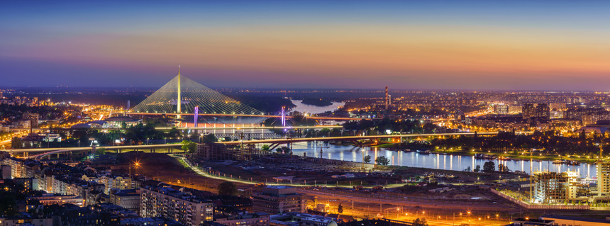 Belgrado, Serbia